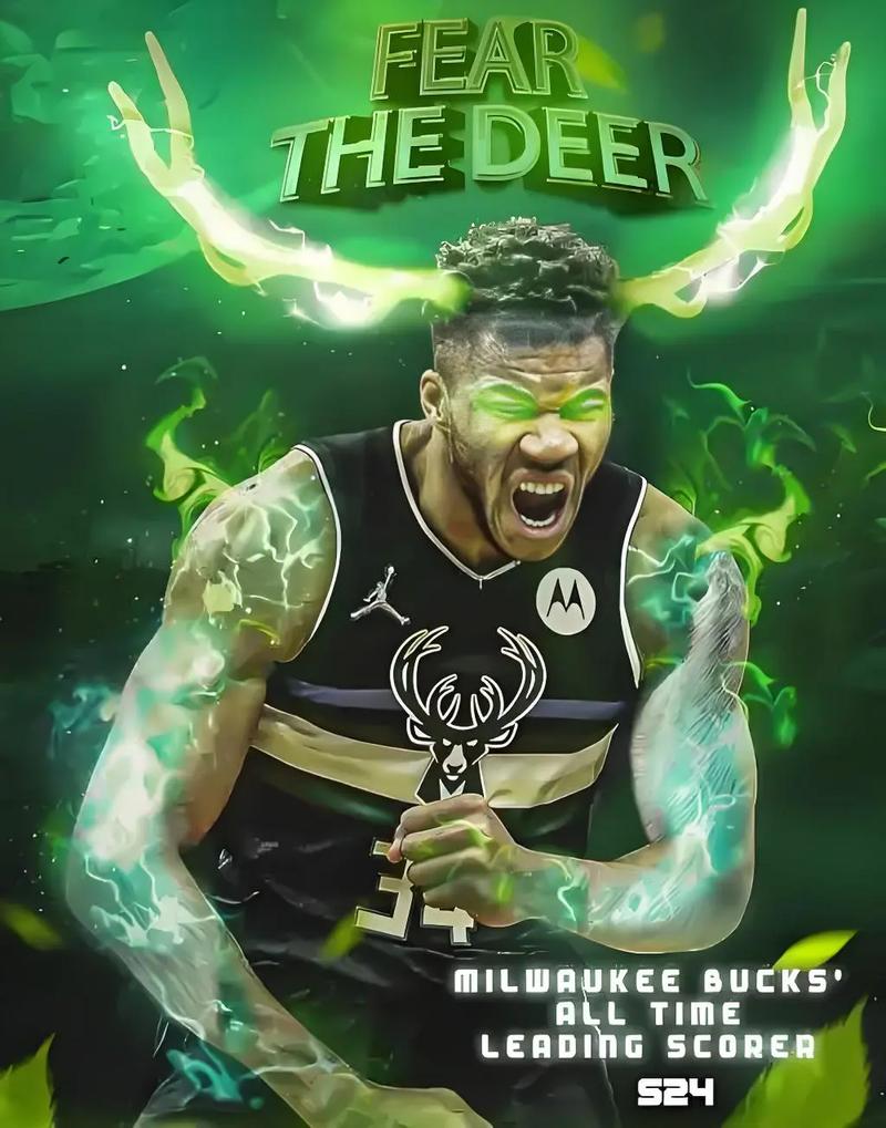 国米4‑0大胜科莫，一举登顶意甲积分榜（国米4球横扫科莫，强势登顶意甲榜首）