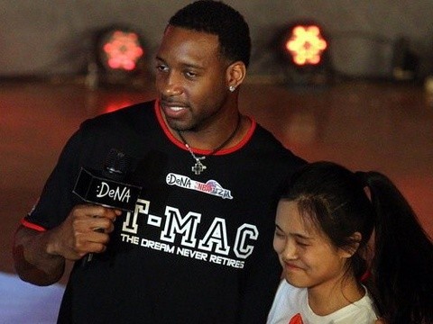 仙台七夕vs磐城FC首发：镰田大梦出战，荒木骏太在列（仙台七夕战磐城FC首发出炉：镰田大梦先发，荒木骏太入选）